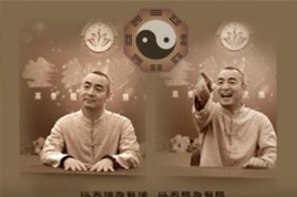书生风采