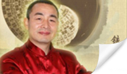 书生简介