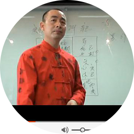 大道梅花基础3