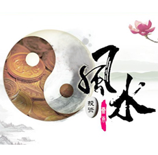 环境学研讨会